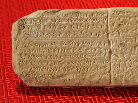 The team has been able to decipher lost languages like Ugaritic